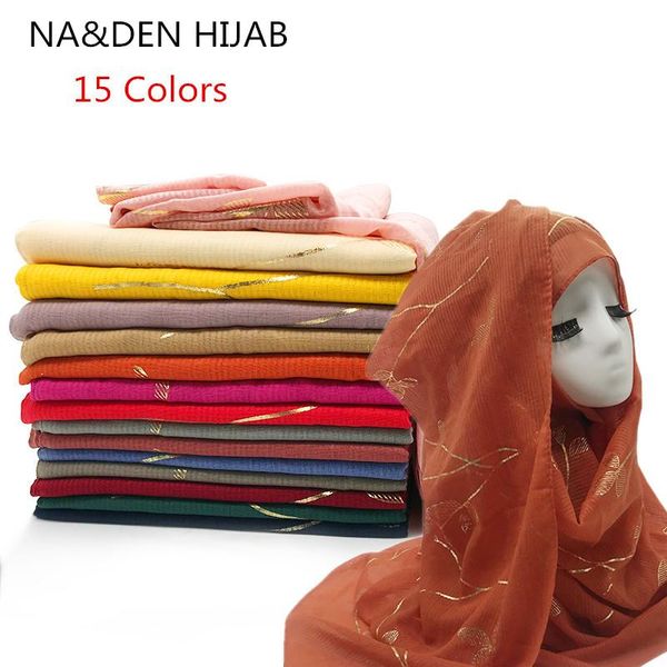 scarves women fashion plain solid glitter leaves oversized viscose scarf ladies shimmer shawls and wraps hijab bufandas muslim, Blue;gray
scarves women fashion plain solid glitter leaves oversized viscose scarf ladies shimmer shawls and wraps hijab bufandas muslim, Blue;gray