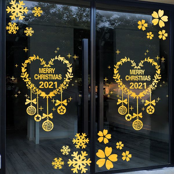 day wall stickers snowflake scene new year's shop window decoration glass door sticker
day wall stickers snowflake scene new year's shop window decoration glass door sticker