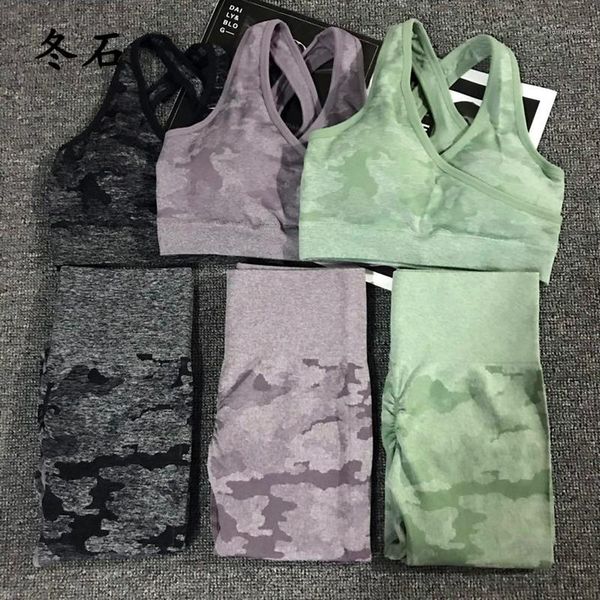 yoga outfits camouflage 2pcs set women seamless fitness bra sports high waist gym leggings pants suits workout set1, White;red
yoga outfits camouflage 2pcs set women seamless fitness bra sports high waist gym leggings pants suits workout set1, White;red