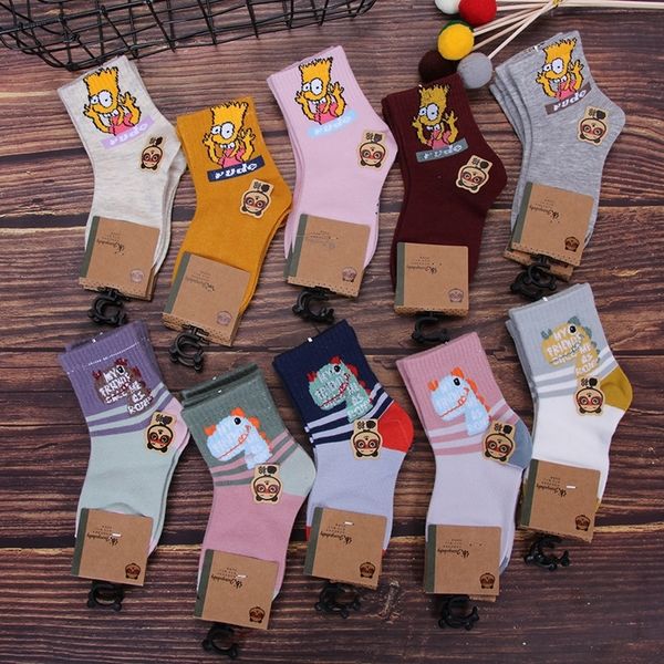 ayobq breathable cartoon cotton sports socks handsome baby children baby sweat-absorbent cotton socks su0bb, Black
ayobq breathable cartoon cotton sports socks handsome baby children baby sweat-absorbent cotton socks su0bb, Black
