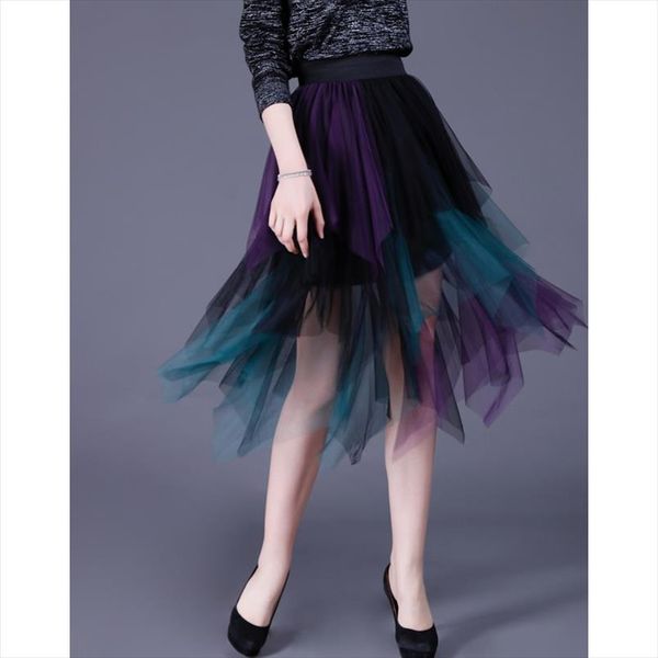 irregular hem mesh tutu skirts fashion elastic high waist long tulle skirt irregular mesh tutu skirts women elegant party skirt, Black
irregular hem mesh tutu skirts fashion elastic high waist long tulle skirt irregular mesh tutu skirts women elegant party skirt, Black