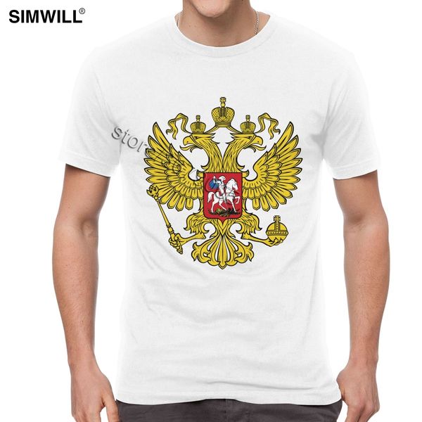 sport coat of arms of russia tshirt men's soft cotton t shirt short sleeves round neck t-shirts leisure tee large size
sport coat of arms of russia tshirt men's soft cotton t shirt short sleeves round neck t-shirts leisure tee large size