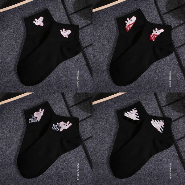 19qll spring and summer cotton socks cartoon pink socks new boat sockspig women's cotton boat candy-colored 5bilr, Black
19qll spring and summer cotton socks cartoon pink socks new boat sockspig women's cotton boat candy-colored 5bilr, Black