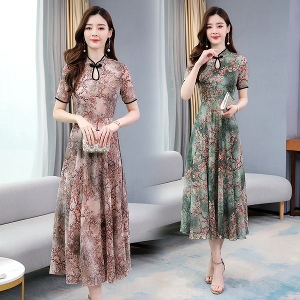 8u64a новый стиль 2020 летнее платье с коротким рукавом среднего и cheongsam юбка skirtdress длинный skirtwaistline показывает тонкие temper, Black;gray
8u64a новый стиль 2020 летнее платье с коротким рукавом среднего и cheongsam юбка skirtdress длинный skirtwaistline показывает тонкие temper, Black;gray