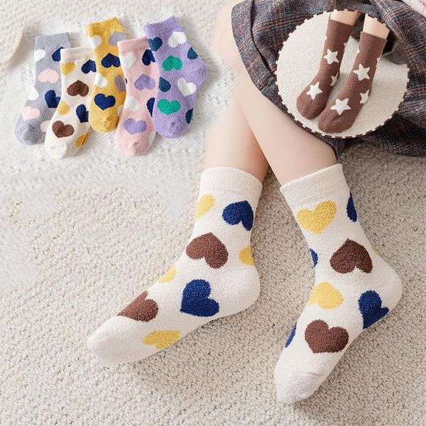 socks lovely coral velvet autumn winter children thick warm kids 3 pairs boys gilrs fleece for 1-12 years old, Pink;yellow
socks lovely coral velvet autumn winter children thick warm kids 3 pairs boys gilrs fleece for 1-12 years old, Pink;yellow
