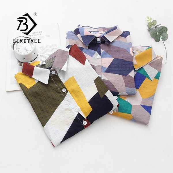 summer new women vintage streetwear patchwork print shirt long sleeve loose chiffon blouse casual feminina blusa t06609r1, White
summer new women vintage streetwear patchwork print shirt long sleeve loose chiffon blouse casual feminina blusa t06609r1, White