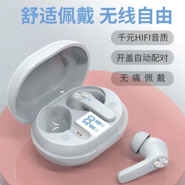 new js76 intelligent touch digital noise reduction wirels bluetooth headset
new js76 intelligent touch digital noise reduction wirels bluetooth headset