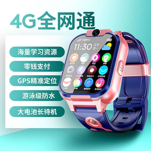 4g children's phone, watch, talk all over the internet waterproof intelligent gps positioning primary school boys and girls
4g children's phone, watch, talk all over the internet waterproof intelligent gps positioning primary school boys and girls