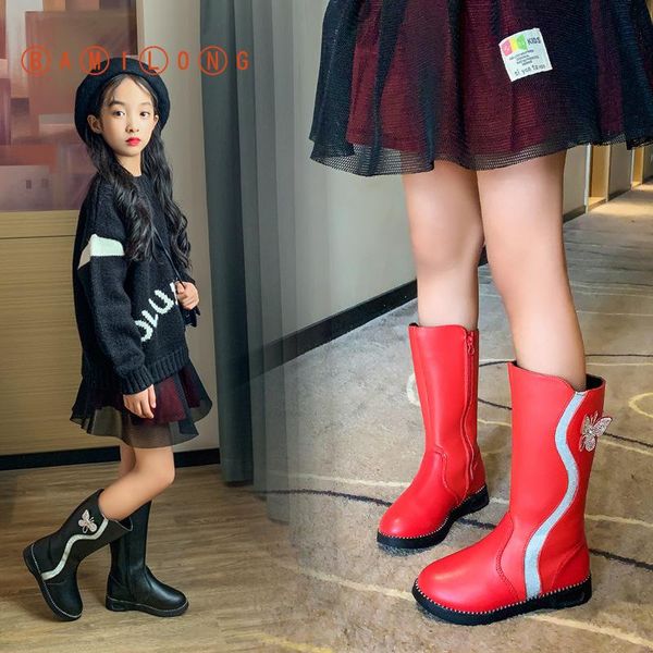 boots bamilong autumn winter 2021 children high tube girls korean princess student fashion butterfly s369, Black;grey
boots bamilong autumn winter 2021 children high tube girls korean princess student fashion butterfly s369, Black;grey