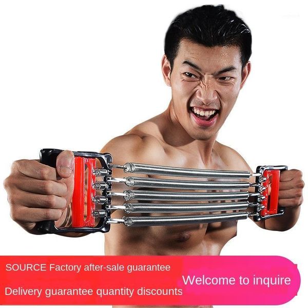 resistance bands equipment spring rally kuo xiong qi home fitness multi-function tension bei li sports exercise chest muscle1
resistance bands equipment spring rally kuo xiong qi home fitness multi-function tension bei li sports exercise chest muscle1