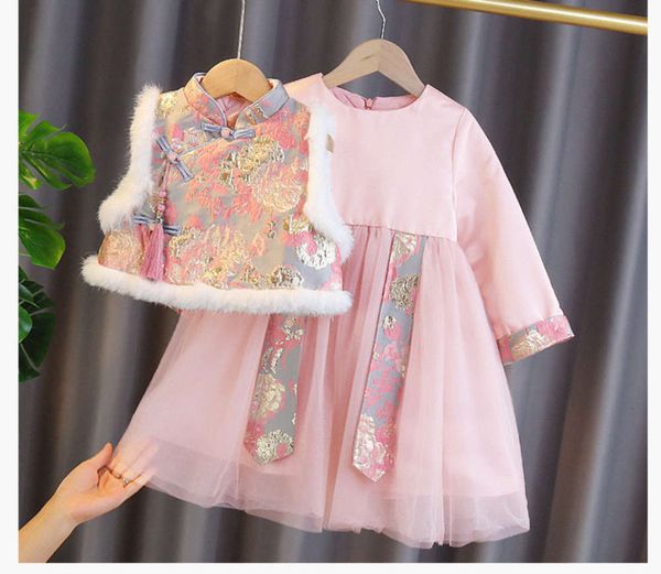 girls' children's winter new drs hanfu 2020 princs gauze skirt suit lhtlqwjr, Red;yellow
girls' children's winter new drs hanfu 2020 princs gauze skirt suit lhtlqwjr, Red;yellow