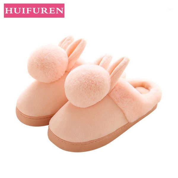 women winter home slippers cartoon design warm flat shoes woman indoor floor slipper cartoon design slip on floor slides1, Black
women winter home slippers cartoon design warm flat shoes woman indoor floor slipper cartoon design slip on floor slides1, Black