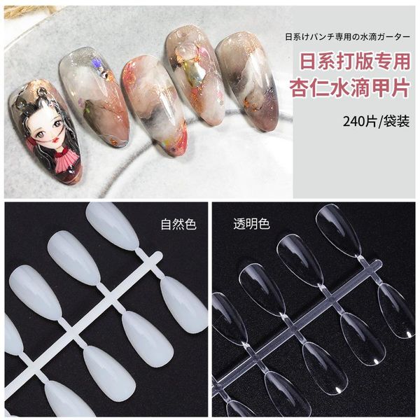 japanese style nail tips color card model swatches practice nail playing board almond short water droplet oval 240, Red;gold
japanese style nail tips color card model swatches practice nail playing board almond short water droplet oval 240, Red;gold