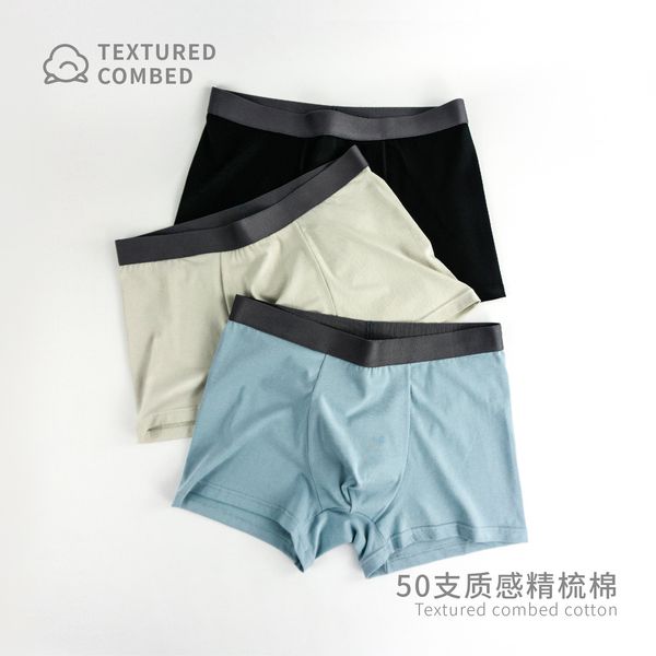 panties male 95 cotton boxer young students breathable comfortable plus size plus-sized mens boxer briefs factory direct sales, Black;white
panties male 95 cotton boxer young students breathable comfortable plus size plus-sized mens boxer briefs factory direct sales, Black;white