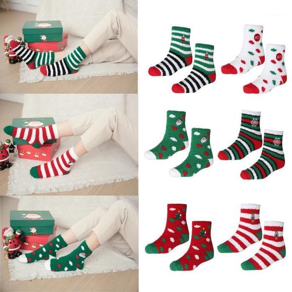christmas decorations santa socks for home merry decoration stocking ornament happy year 2021 xmas gifts socks1
christmas decorations santa socks for home merry decoration stocking ornament happy year 2021 xmas gifts socks1