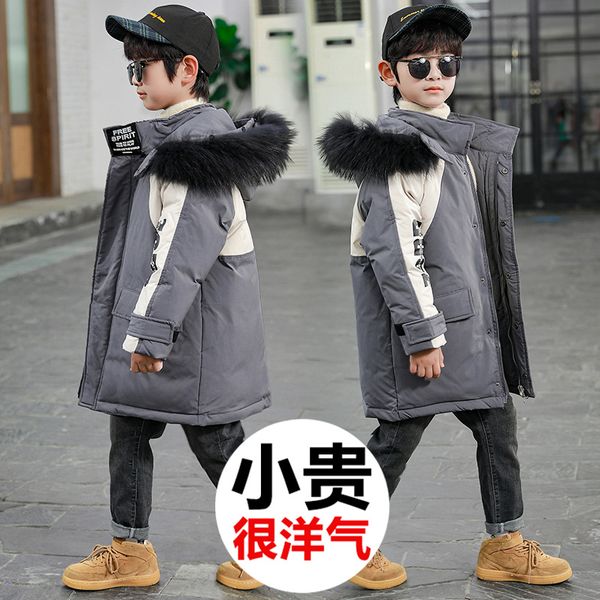 winter down 2020 new of children boys' foreign style parka cotton padded clothes thickening trend for, Blue;gray
winter down 2020 new of children boys' foreign style parka cotton padded clothes thickening trend for, Blue;gray