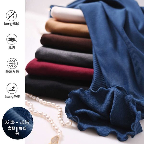 upgrade mulberry silk heat insulation black technology anti pilling elastic thread t-shirt women's autumn, White;black
upgrade mulberry silk heat insulation black technology anti pilling elastic thread t-shirt women's autumn, White;black