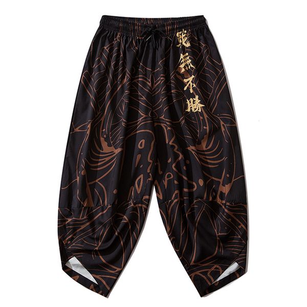 2021 new hip hop chinese kanji baggy calf-length pants mens japanese thin harajuku joggers men trousers autumn streetwear sweatpants odcc, Black;white
2021 new hip hop chinese kanji baggy calf-length pants mens japanese thin harajuku joggers men trousers autumn streetwear sweatpants odcc, Black;white