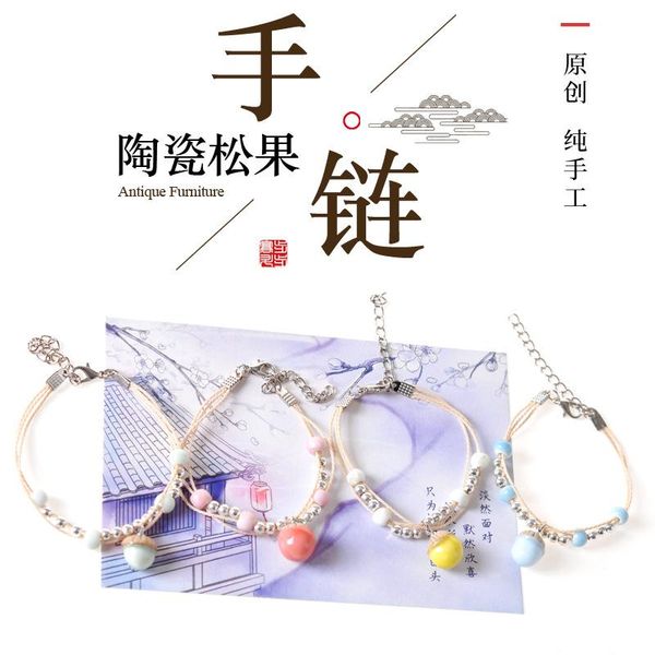 fashion sweet student couple accessories creative cute ceramic pine cone pendant bracelet simple ethnic style handmade jewelry, Golden;silver 
fashion sweet student couple accessories creative cute ceramic pine cone pendant bracelet simple ethnic style handmade jewelry, Golden;silver
