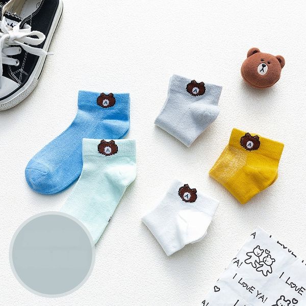 5 pairs of thin sockslittle bear socksmesh cotton socks cotton socks socksdeodorant sockssweat absorption and ventilation piwlo, Black
5 pairs of thin sockslittle bear socksmesh cotton socks cotton socks socksdeodorant sockssweat absorption and ventilation piwlo, Black