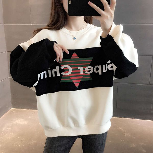 women's hoodless sweater 2020 new autumn and winter wear thickened korean loose foreign style coat fashion trend, Black
women's hoodless sweater 2020 new autumn and winter wear thickened korean loose foreign style coat fashion trend, Black