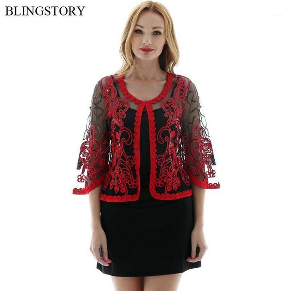 blingstory new summer embroidery sequin jacket women small hollow out 3/4 sleeve ladies chic streetwear outwear coat1, Black;brown
blingstory new summer embroidery sequin jacket women small hollow out 3/4 sleeve ladies chic streetwear outwear coat1, Black;brown