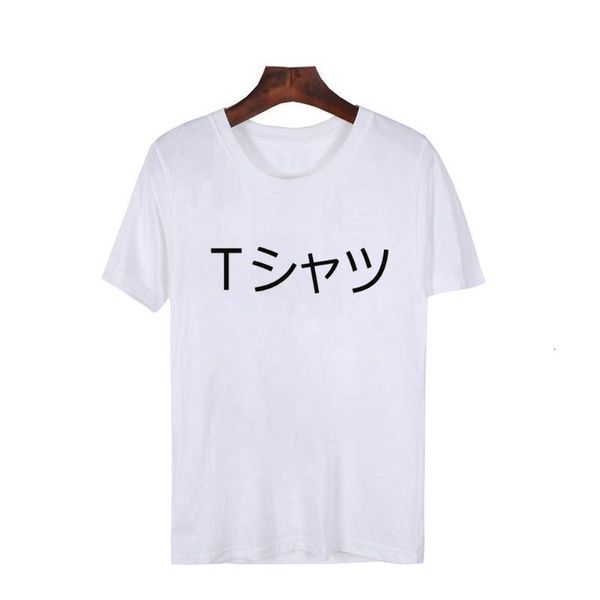 summer t-shirt men women japanese t shirt boku no hero academia anime cotton t shirts my hero academy tee shirt, White
summer t-shirt men women japanese t shirt boku no hero academia anime cotton t shirts my hero academy tee shirt, White