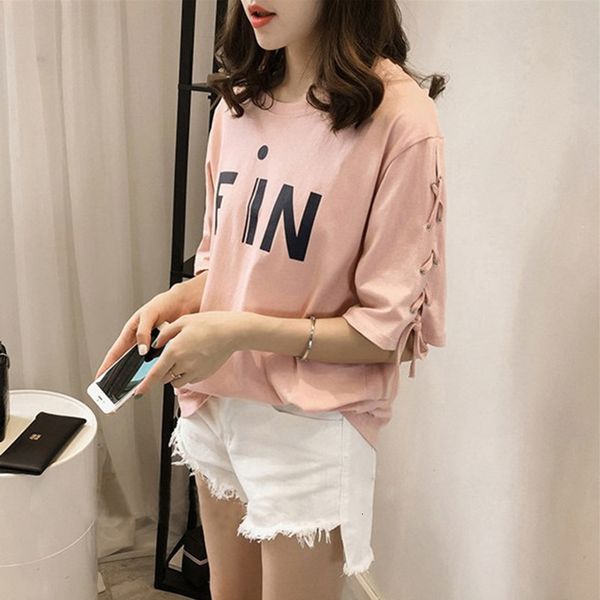 2021 new korean summer girl looses bandage upper half sleeve short female t-shirt 200kg fat mm qsup, White
2021 new korean summer girl looses bandage upper half sleeve short female t-shirt 200kg fat mm qsup, White