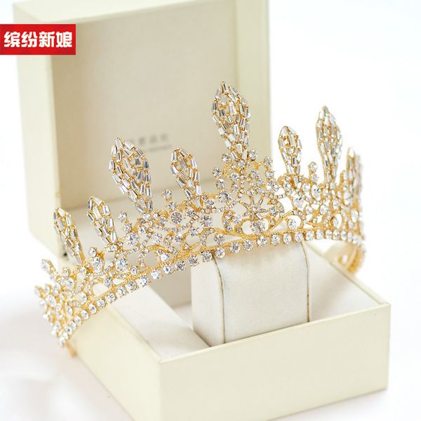 sparkle crystal baroque gold european xianmei wedding dress bridal headdress super immortal korean grand luxury crown, Silver
sparkle crystal baroque gold european xianmei wedding dress bridal headdress super immortal korean grand luxury crown, Silver