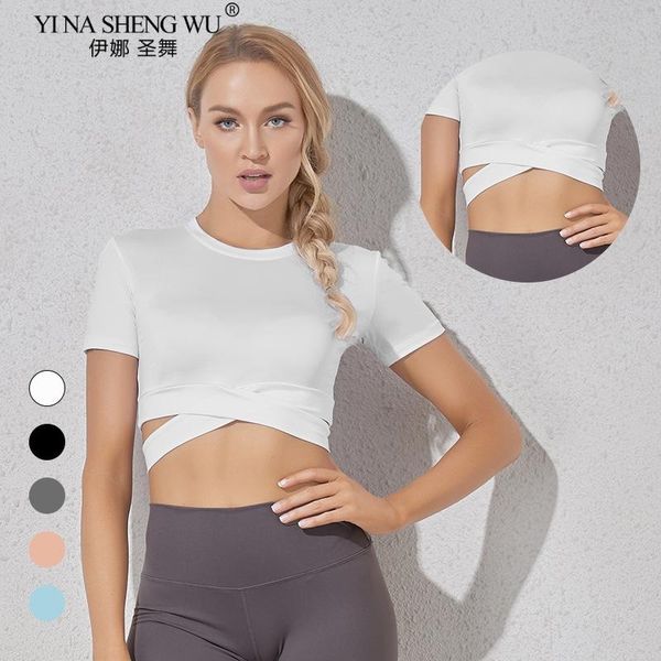 women short sleeve running shirts exposed navel yoga t-shirts solid sports shirts quick dry fitness gym crop sport wear, White;red
women short sleeve running shirts exposed navel yoga t-shirts solid sports shirts quick dry fitness gym crop sport wear, White;red