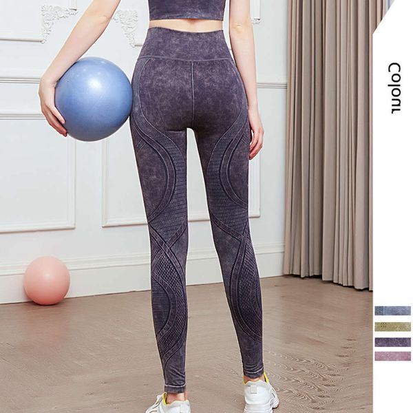 new watermark seamless yoga women's high elastic mesh breathable fitness pants running sports tights, Black
new watermark seamless yoga women's high elastic mesh breathable fitness pants running sports tights, Black