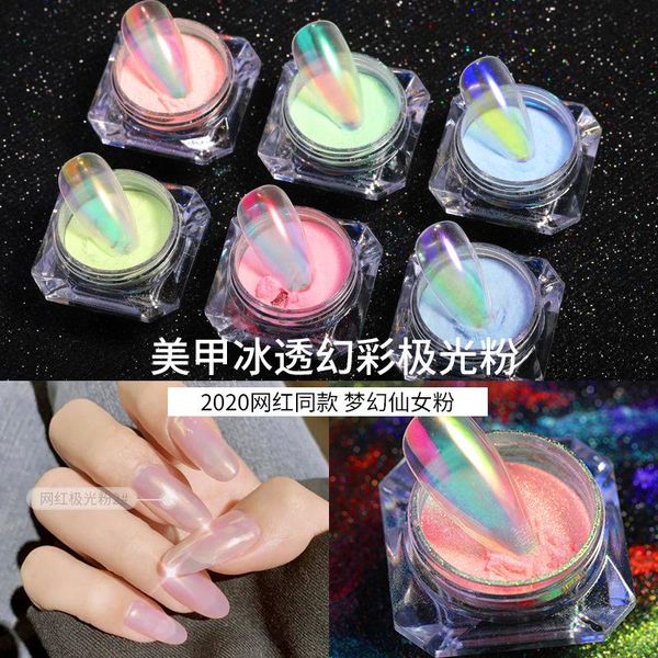 nail art kits glitter polish ice transparent magic mirror effect powder xiaohongshu same mermaid
nail art kits glitter polish ice transparent magic mirror effect powder xiaohongshu same mermaid