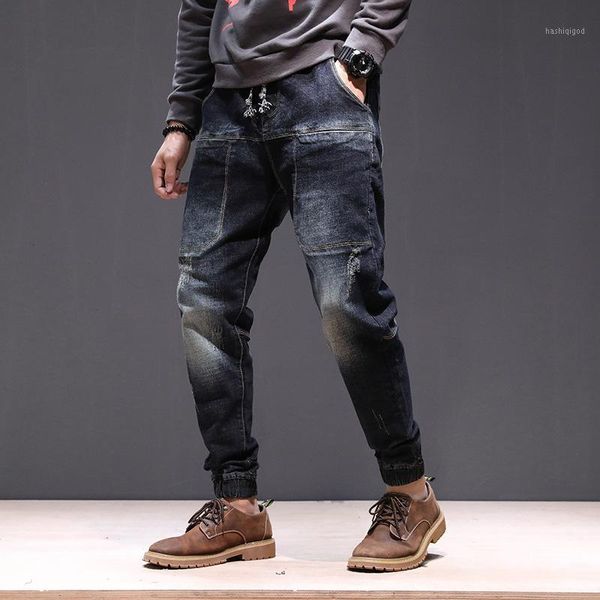 autumn winter black jeans men elastic drawstring waist spliced bleached loose denim vintage trousers wild1, Blue
autumn winter black jeans men elastic drawstring waist spliced bleached loose denim vintage trousers wild1, Blue