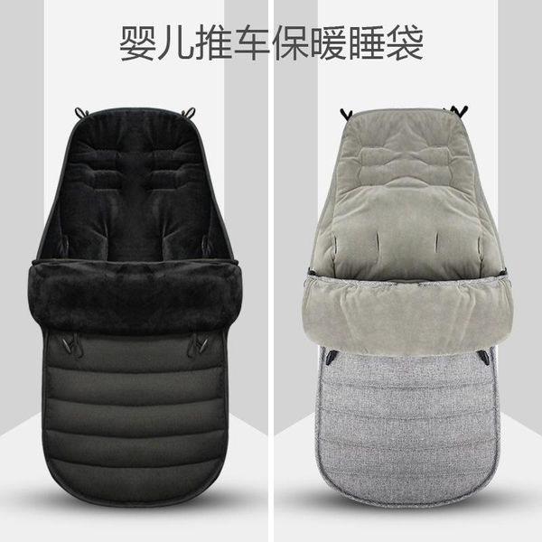 baby stroller sleeping bag envelopes warm stroller foot cover universal thickening cushion windshield winter outwindproof
baby stroller sleeping bag envelopes warm stroller foot cover universal thickening cushion windshield winter outwindproof