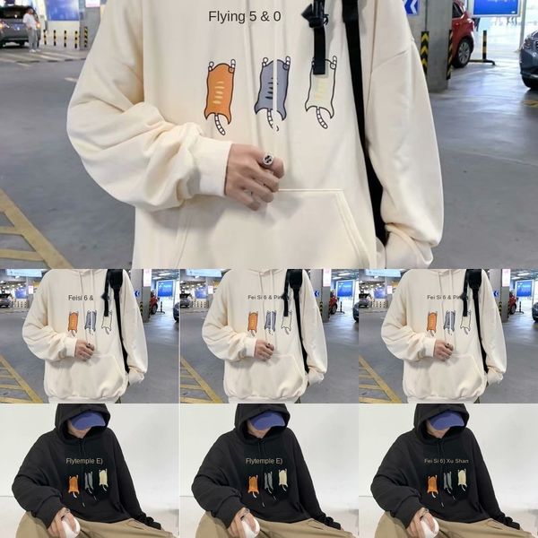 hchcy с капюшоном свитер top sweatercoat sweatermen моды бренд случайные свободные пальто ins top мультфильм небольшой корейский печатных св, Black
hchcy с капюшоном свитер top sweatercoat sweatermen моды бренд случайные свободные пальто ins top мультфильм небольшой корейский печатных св, Black