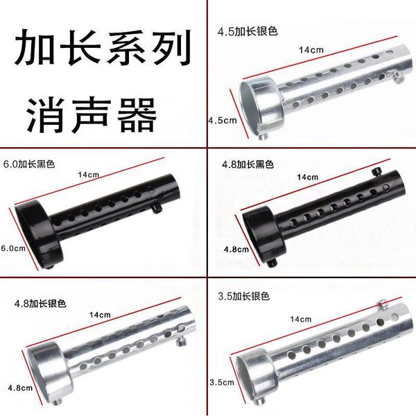 motorcycle parts 48mm 51mm 60mm yoshimura exhaust pipe dbkiller for k7 r6 r3 ect crf230 z800 mt07 exhaust1
motorcycle parts 48mm 51mm 60mm yoshimura exhaust pipe dbkiller for k7 r6 r3 ect crf230 z800 mt07 exhaust1