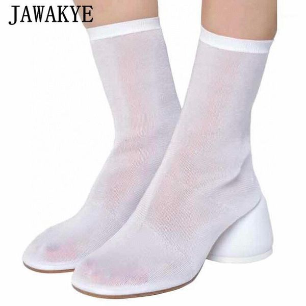 new knitting elastic white black ankle boots women low round chunky heel sock boots comfort breathable 2020 autumn short1
new knitting elastic white black ankle boots women low round chunky heel sock boots comfort breathable 2020 autumn short1