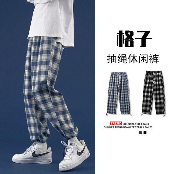 autumn plaid pants men's fashion retro casual wide-leg pants men streetwear wild hip-hop loose straight trousers mens s-2xl, Black
autumn plaid pants men's fashion retro casual wide-leg pants men streetwear wild hip-hop loose straight trousers mens s-2xl, Black