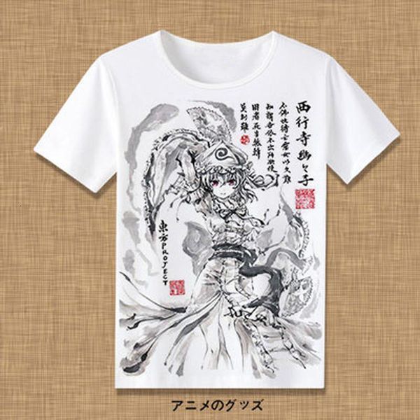 новый футболка для проекта touhou hakurei reimu kirisame marisa anime t рубашка мода мужчины женщин tees drop, White;black
новый футболка для проекта touhou hakurei reimu kirisame marisa anime t рубашка мода мужчины женщин tees drop, White;black