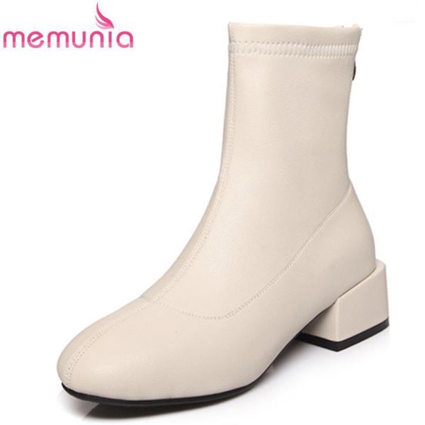 memunia 2020 big size 33-43 fashion ankle boots med heels round toe solid color ladies shoes pu leather winter women boots1, Black
memunia 2020 big size 33-43 fashion ankle boots med heels round toe solid color ladies shoes pu leather winter women boots1, Black