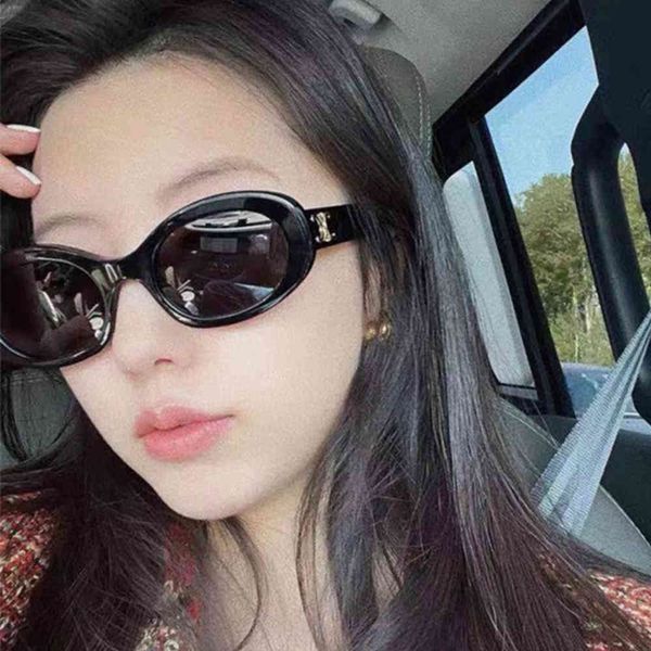 2022 oval sunglasses new macarone small frame sun fashion arc de triomphe sunglasses, White;black
2022 oval sunglasses new macarone small frame sun fashion arc de triomphe sunglasses, White;black