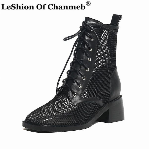 boots fashion mesh net for women summer chunky heel lace up ankle woman square toe black white motorcycle lady 33-43
boots fashion mesh net for women summer chunky heel lace up ankle woman square toe black white motorcycle lady 33-43