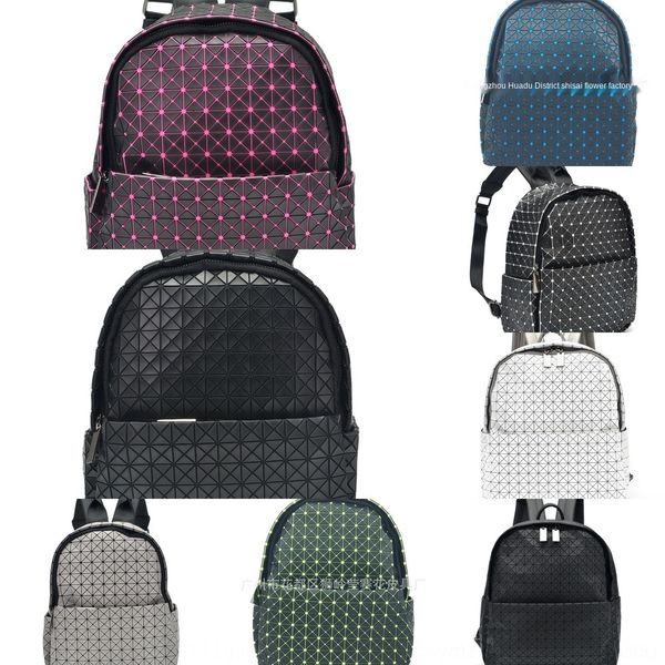 ovj9s 2020 new rhombic women's bag pu casual backpack backpackvertical foldable fashion color solid laser magic color bag for women vof
ovj9s 2020 new rhombic women's bag pu casual backpack backpackvertical foldable fashion color solid laser magic color bag for women vof
