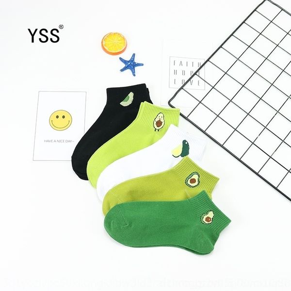eoaew trendy spring women's boat socks new double combed summer and cartoon avocado women's boat and cotton fruit subnet red tide, Black
eoaew trendy spring women's boat socks new double combed summer and cartoon avocado women's boat and cotton fruit subnet red tide, Black