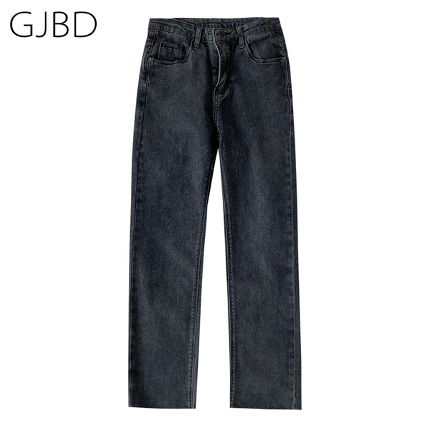 women's jeans gjbd 2021 spring casual high waist femme denim trouser streetwear vintage washed versatile straight ninth pants, Blue
women's jeans gjbd 2021 spring casual high waist femme denim trouser streetwear vintage washed versatile straight ninth pants, Blue