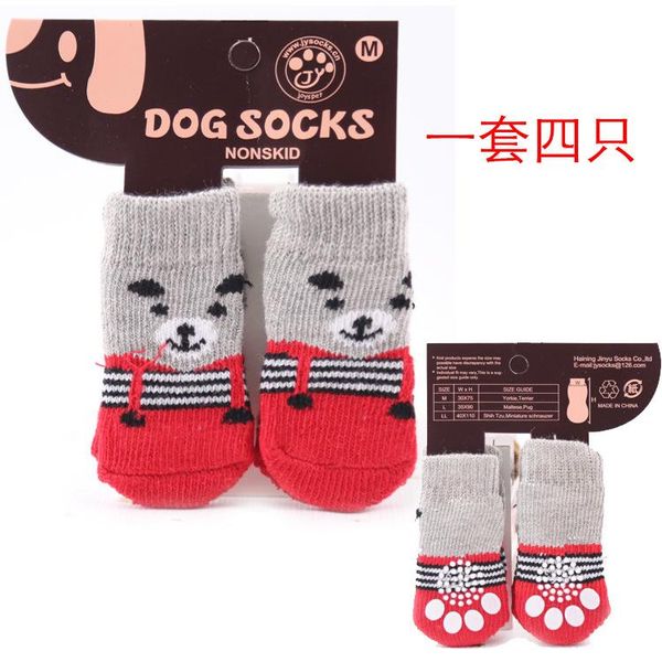 dog socks cartoon cute pet socks non-slip cat socks four feet christmas new year pet supplies bbyuhj sweet07
dog socks cartoon cute pet socks non-slip cat socks four feet christmas new year pet supplies bbyuhj sweet07