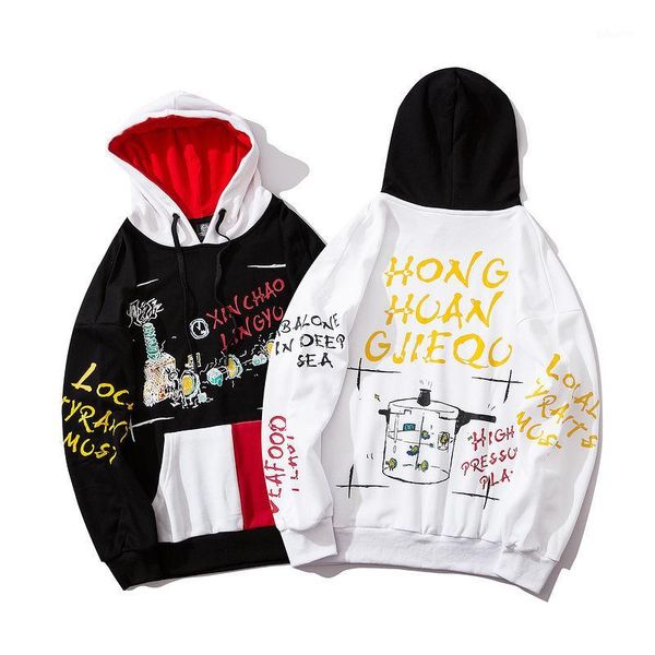 2020 new trend hit color stitching hooded loose men's letter printing hoodie couple round neck pullover1, Black
2020 new trend hit color stitching hooded loose men's letter printing hoodie couple round neck pullover1, Black