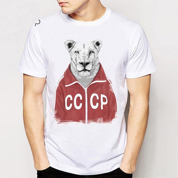 новая мода cccp советский лев печать повседневный высокого качества топы harajuku hipster с коротким рукавом тройники толстовка с капюшоном
новая мода cccp советский лев печать повседневный высокого качества топы harajuku hipster с коротким рукавом тройники толстовка с капюшоном