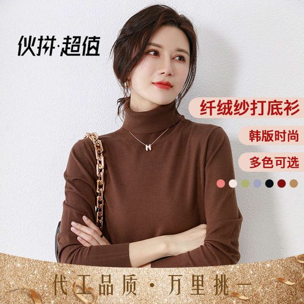 ajiman 2020 autumn winter new women's korean slim fit foundation high collar long sleeve bottomed sweater women, White;black
ajiman 2020 autumn winter new women's korean slim fit foundation high collar long sleeve bottomed sweater women, White;black