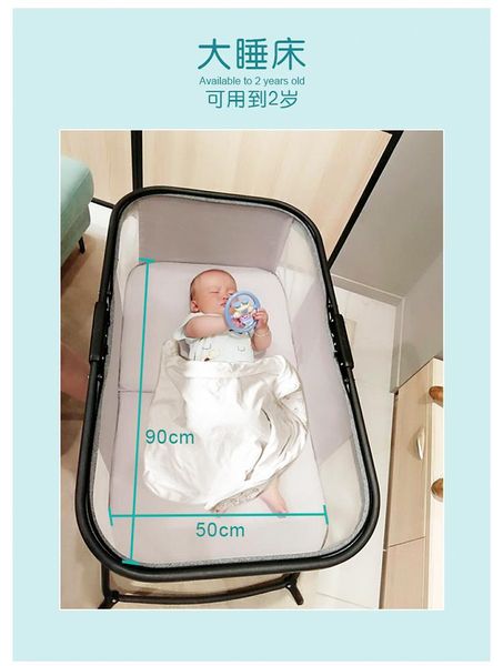 baby cribs folding crib portable born cradle bed multi-function coax sleep comfort bb rocking with mosquito nets
baby cribs folding crib portable born cradle bed multi-function coax sleep comfort bb rocking with mosquito nets